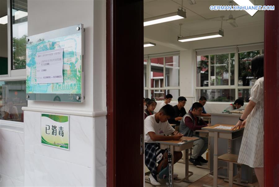 CHINA-SHANGHAI-HIGH SCHOOL-ENTRANCE EXAM (CN)