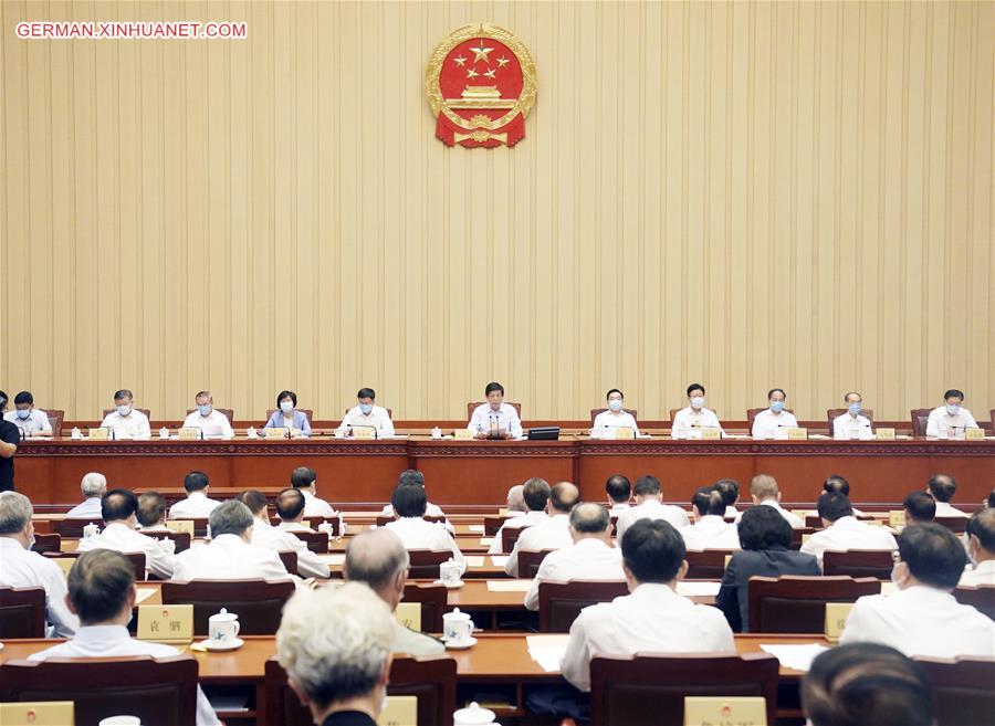CHINA-BEIJING-LI ZHANSHU-NPC-CLOSING MEETING (CN)