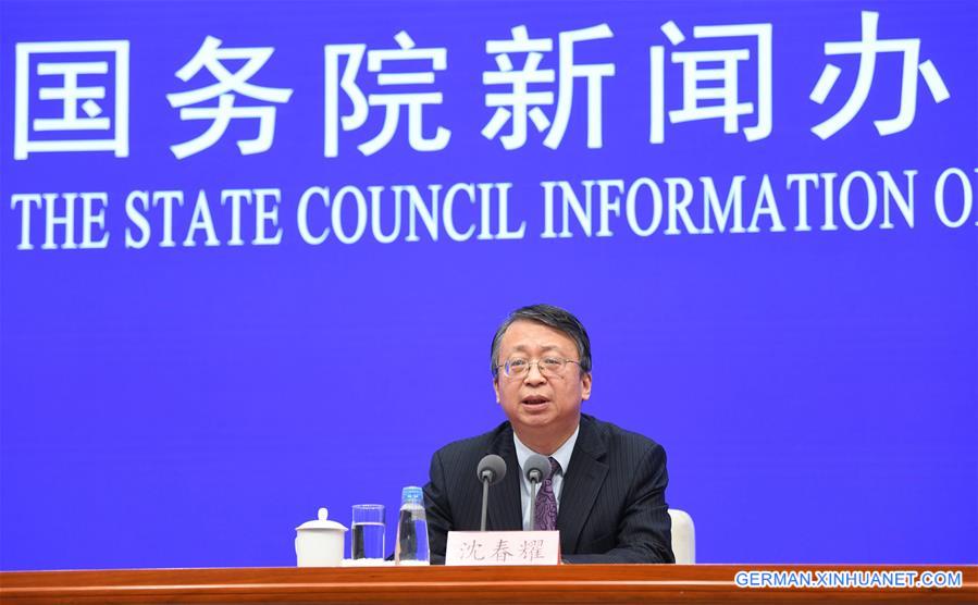 CHINA-BEIJING-HKSAR-NATIONAL SECURITY-LAW-PRESS CONFERENCE (CN)
