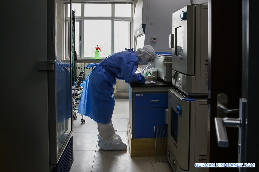 CHINA-BEIJING-NUCLEIC TESTS-MEDICAL WORKERS (CN)