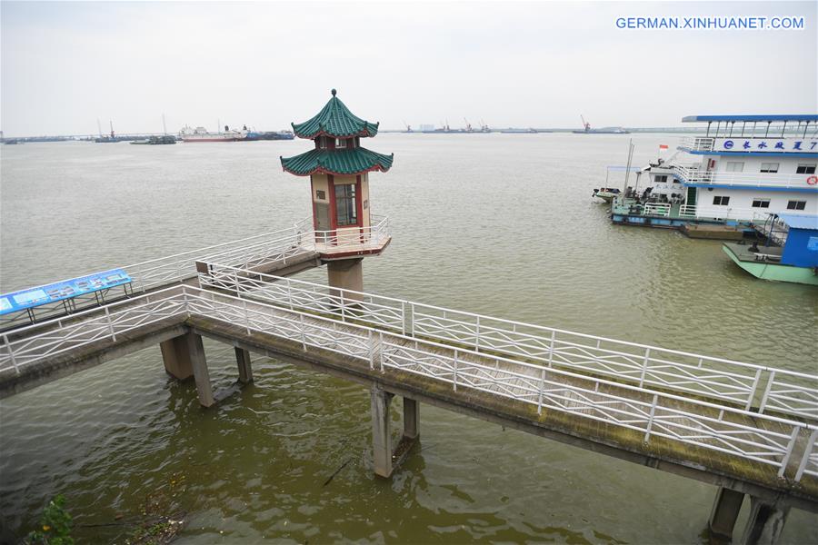 CHINA-HUNAN-DONGTING LAKE-HIGH WATER LEVEL (CN)