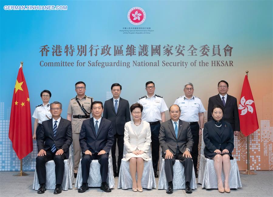 CHINA-HONG KONG-HKSAR-COMMITTEE FOR SAFEGUARDING NATIONAL SECURITY-FIRST MEETING (CN)