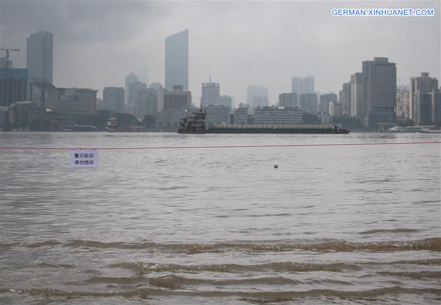 CHINA-HUBEI-WUHAN-YANGTZE RIVER-FLOOD (CN)