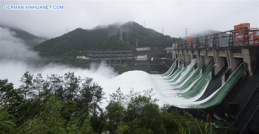 CHINA-ZHEJIANG-XIN'AN RIVER RESERVOIR-WATER DISCHARGE (CN)
