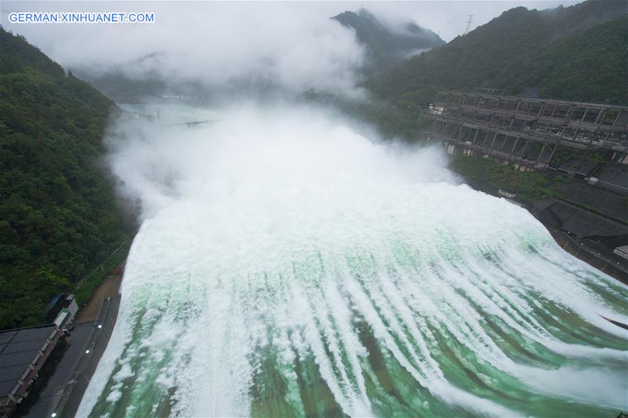 CHINA-ZHEJIANG-XIN'AN RIVER RESERVOIR-WATER DISCHARGE (CN)