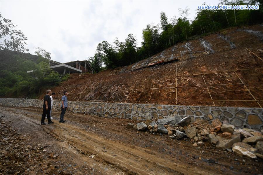 CHINA-ZHEJIANG-HUZHOU-FLOOD-PREVENTION (CN)