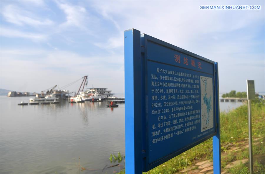 CHINA-JIANGXI-POYANG LAKE-RECORD-HIGH WATER LEVEL (CN)