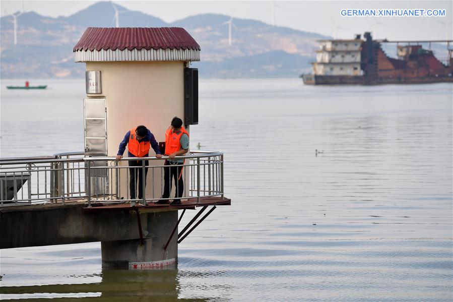 CHINA-JIANGXI-POYANG LAKE-RECORD-HIGH WATER LEVEL (CN)