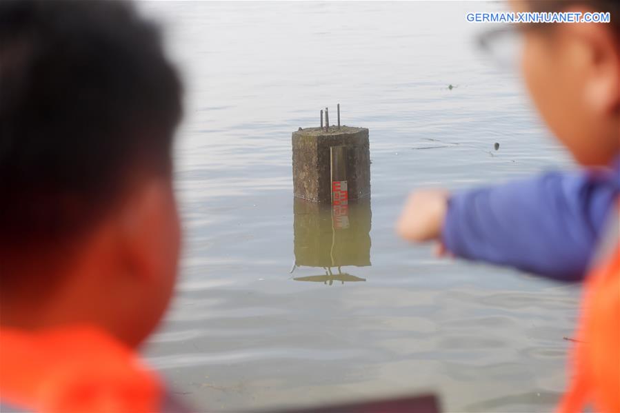 CHINA-JIANGXI-POYANG LAKE-RECORD-HIGH WATER LEVEL (CN)