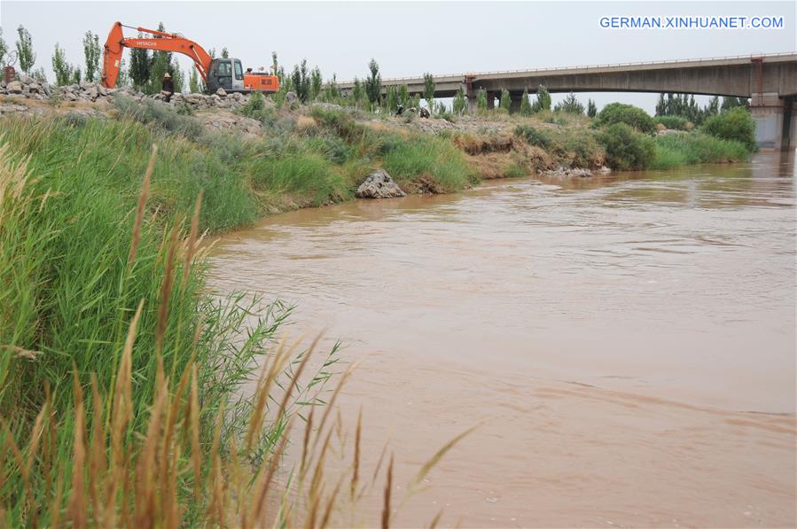 CHINA-INNER MONGOLIA-YELLOW RIVER-FLOOD(CN)