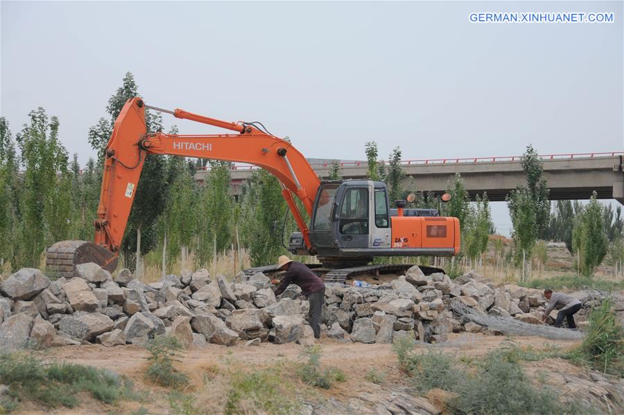 CHINA-INNER MONGOLIA-YELLOW RIVER-FLOOD(CN)