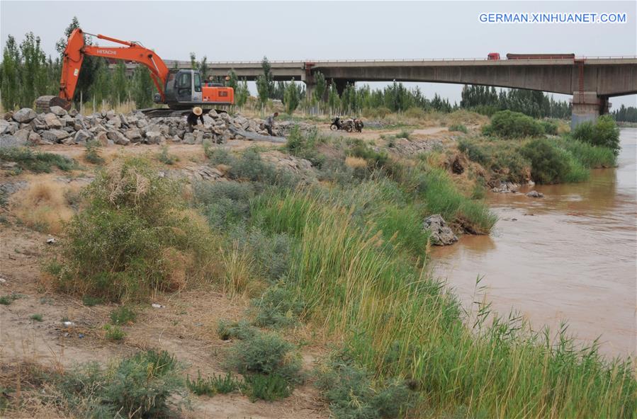 CHINA-INNER MONGOLIA-YELLOW RIVER-FLOOD(CN)