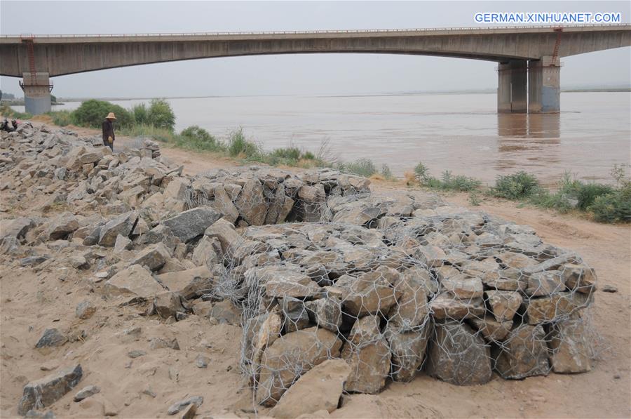 CHINA-INNER MONGOLIA-YELLOW RIVER-FLOOD(CN)