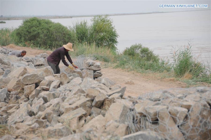 CHINA-INNER MONGOLIA-YELLOW RIVER-FLOOD(CN)