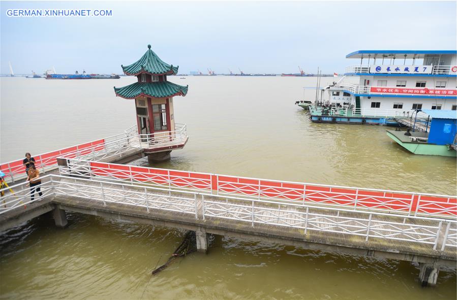 CHINA-HUNAN-DONGTING LAKE-HIGH WATER LEVEL (CN)