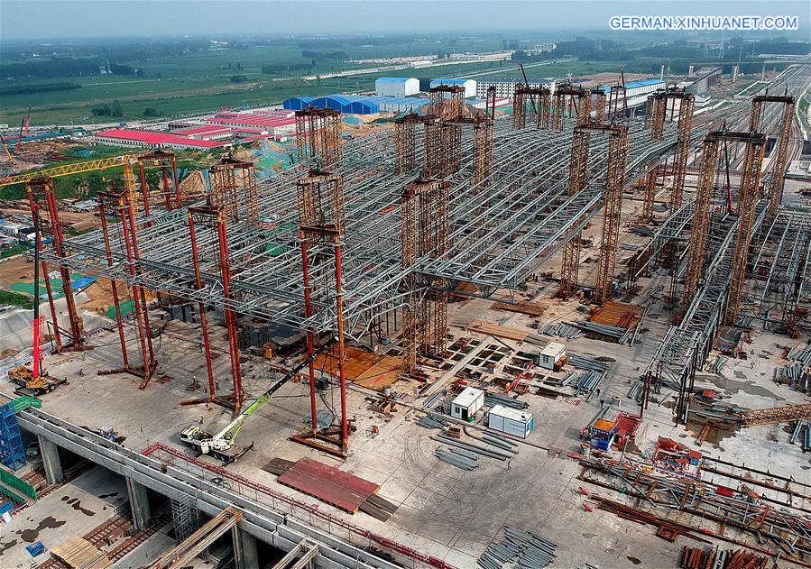 CHINA-ZHENGZHOU-RAILWAY STATION-CONSTRUCTION (CN)