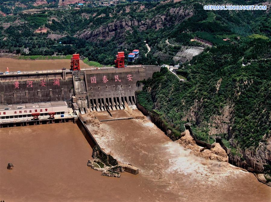 CHINA-HENAN-SANMENXIA RESERVOIR-FLOOD STORAGE CAPACITY (CN)
