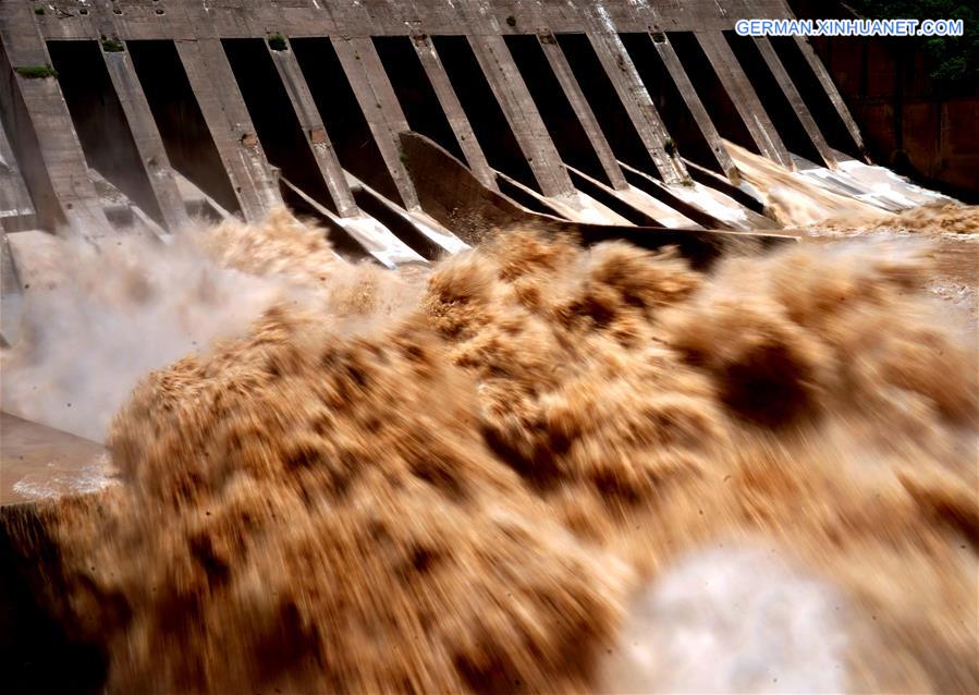 CHINA-HENAN-SANMENXIA RESERVOIR-FLOOD STORAGE CAPACITY (CN)