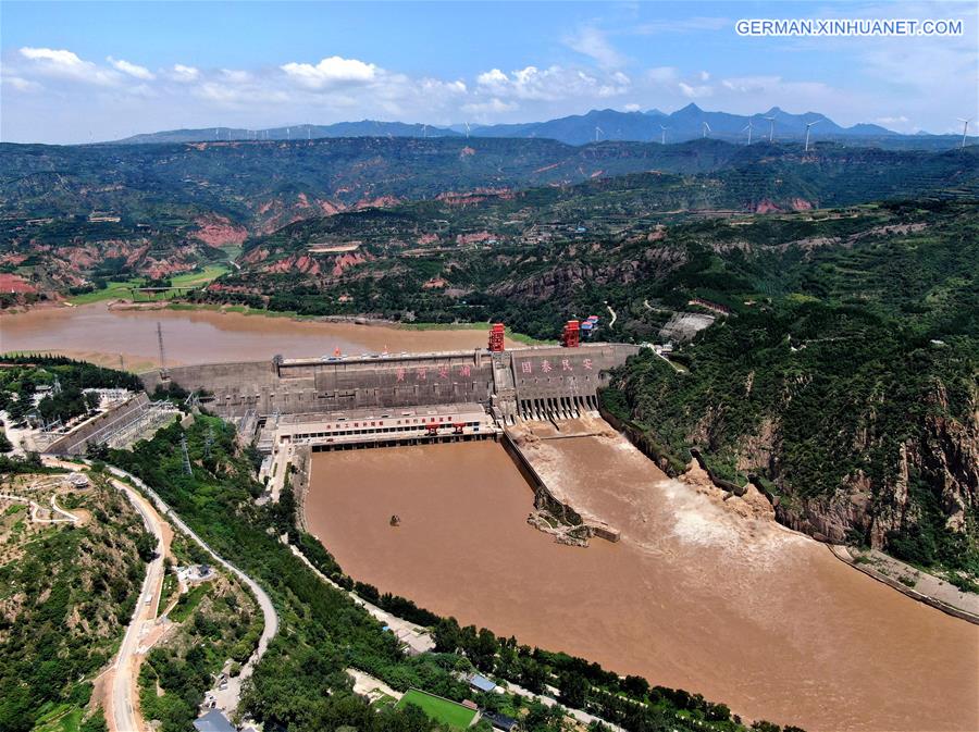 CHINA-HENAN-SANMENXIA RESERVOIR-FLOOD STORAGE CAPACITY (CN)