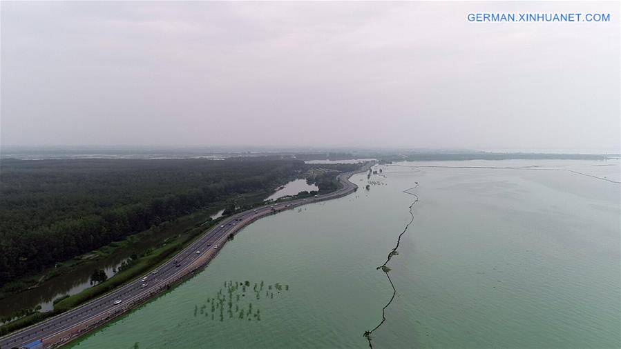 CHINA-ANHUI-HEFEI-FLOOD-CHAOHU LAKE (CN)