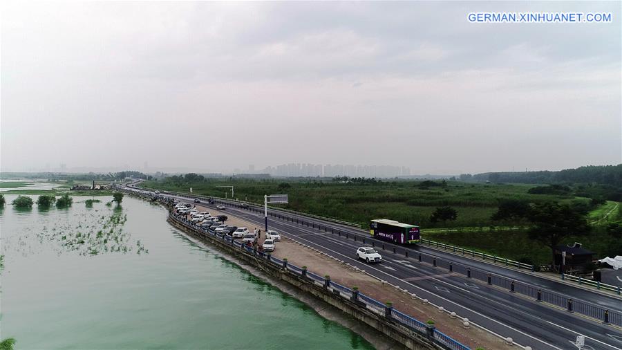 CHINA-ANHUI-HEFEI-FLOOD-CHAOHU LAKE (CN)