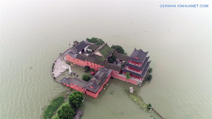 CHINA-ANHUI-HEFEI-FLOOD-CHAOHU LAKE (CN)