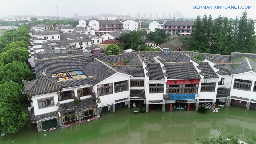 CHINA-ANHUI-HEFEI-FLOOD-CHAOHU LAKE (CN)