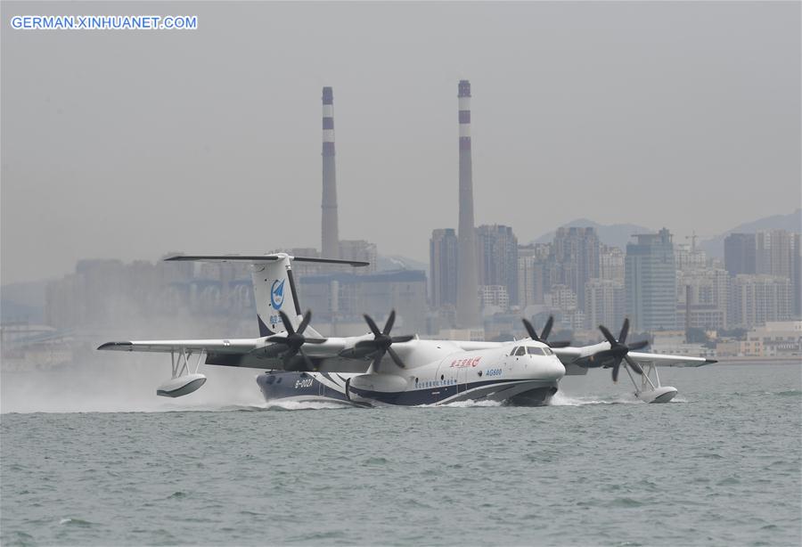 (EyesonSci)CHINA-SHANDONG-AG600-MAIDEN FLIGHT FROM THE SEA(CN)