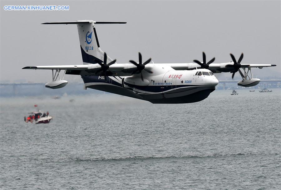 (EyesonSci)CHINA-SHANDONG-AG600-MAIDEN FLIGHT FROM THE SEA(CN)