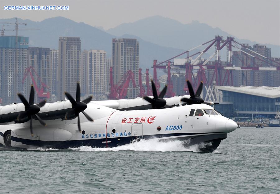 (EyesonSci)CHINA-SHANDONG-AG600-MAIDEN FLIGHT FROM THE SEA(CN)