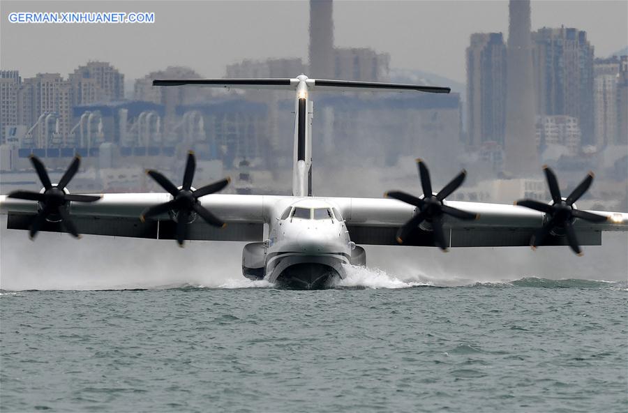 (EyesonSci)CHINA-SHANDONG-AG600-MAIDEN FLIGHT FROM THE SEA(CN)