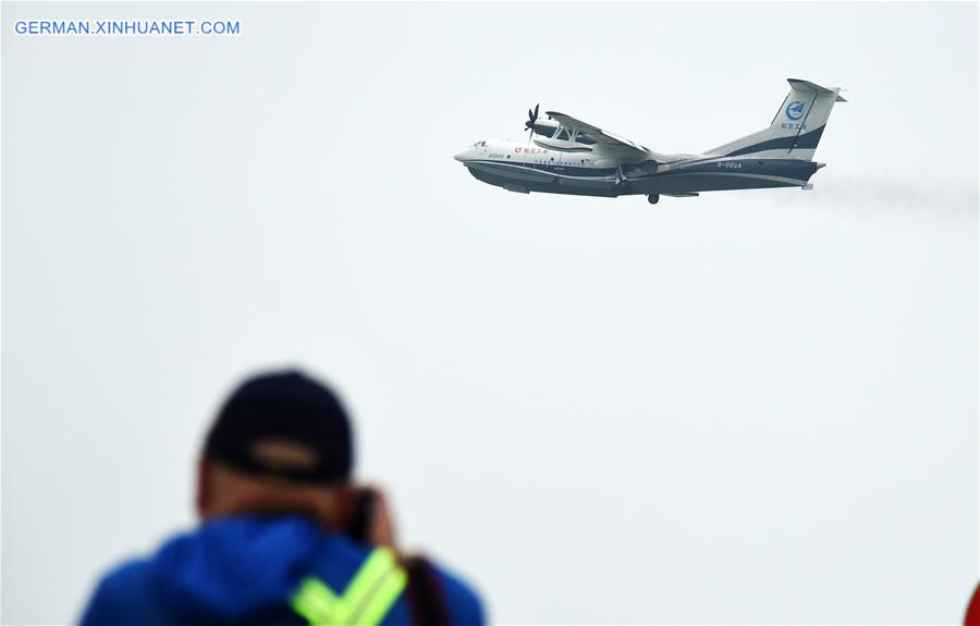 (EyesonSci)CHINA-SHANDONG-AG600-MAIDEN FLIGHT FROM THE SEA(CN)