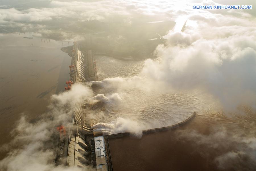 #CHINA-HUBEI-YANGTZE RIVER-THREE GORGES DAM-FLOODWATER-DISCHARGE (CN)