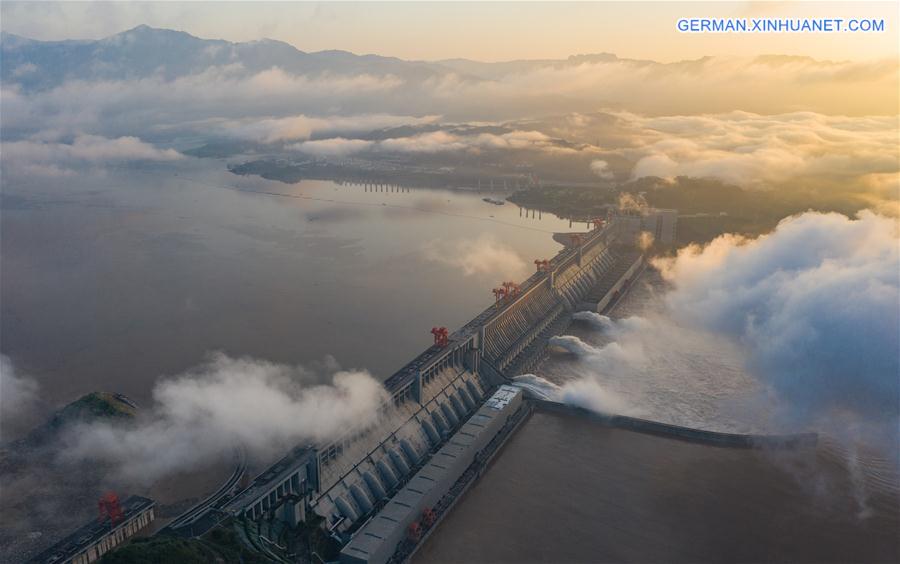 #CHINA-HUBEI-YANGTZE RIVER-THREE GORGES DAM-FLOODWATER-DISCHARGE (CN)