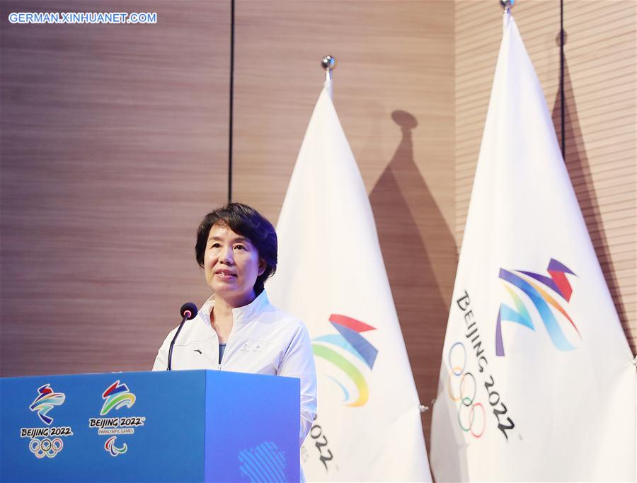 (SP)CHINA-BEIJING-2022 OLYMPIC WINTER GAMES-VOICE OF BEIJING 2022-LAUNCH CEREMONY (CN)
