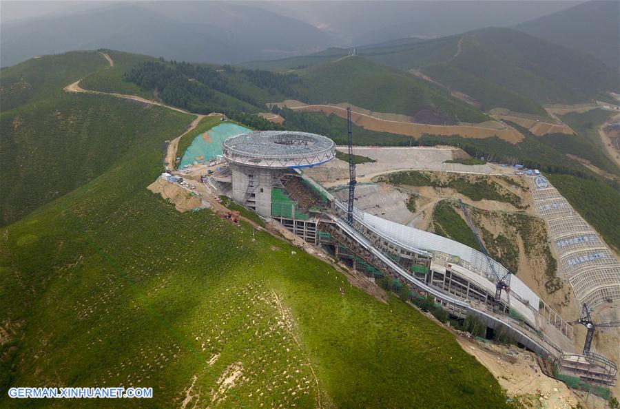 (SP)CHINA-BEIJING-2022 WINTER OLYMPIC GAMES-VENUES (CN)