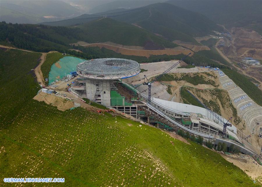 (SP)CHINA-BEIJING-2022 WINTER OLYMPIC GAMES-VENUES (CN)