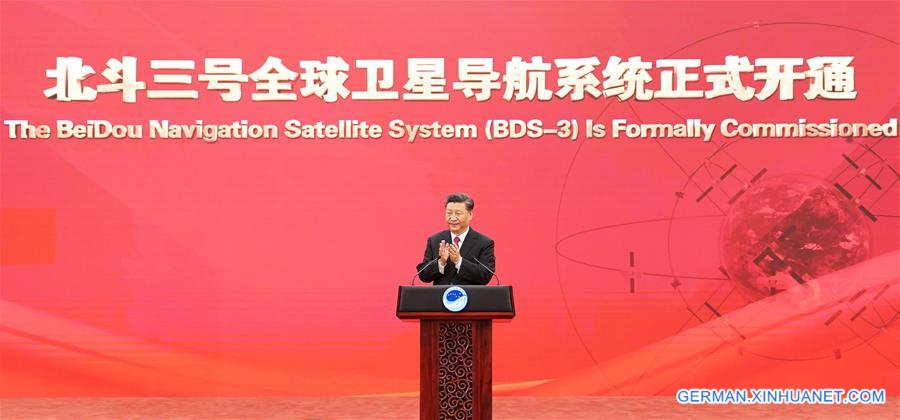 CHINA-BEIJING-XI JINPING-BDS-3 SYSTEM-COMPLETION-COMMISSIONING-CEREMONY (CN)