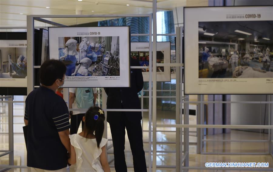 CHINA-BEIJING-COVID-19-PHOTOGRAPHY-EXHIBITION (CN)