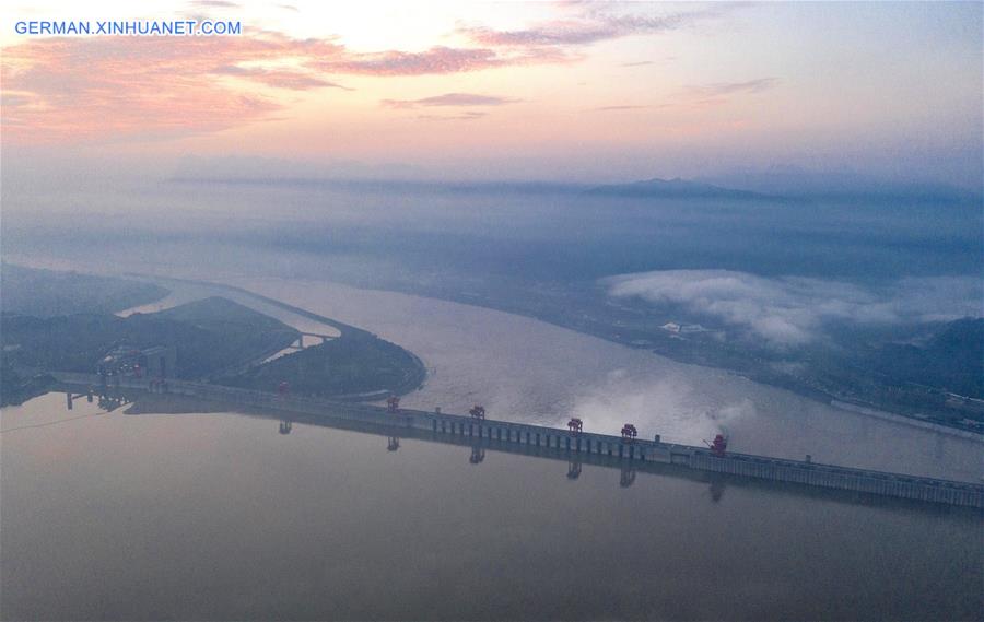 #CHINA-YANGTZE RIVER-UPPER AND MIDDLE REACHES-RESERVOIRS-FLOOD (CN) 