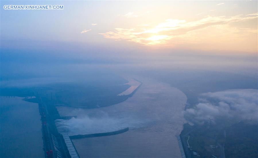 #CHINA-YANGTZE RIVER-UPPER AND MIDDLE REACHES-RESERVOIRS-FLOOD (CN) 