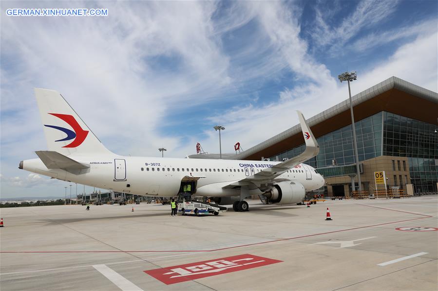 #CHINA-HEBEI-ZHANGJIAKOU-KEY AIRPORT FOR 2022 WINTER OLYMPICS (CN)