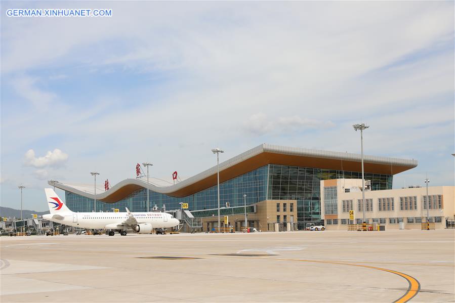 #CHINA-HEBEI-ZHANGJIAKOU-KEY AIRPORT FOR 2022 WINTER OLYMPICS (CN)