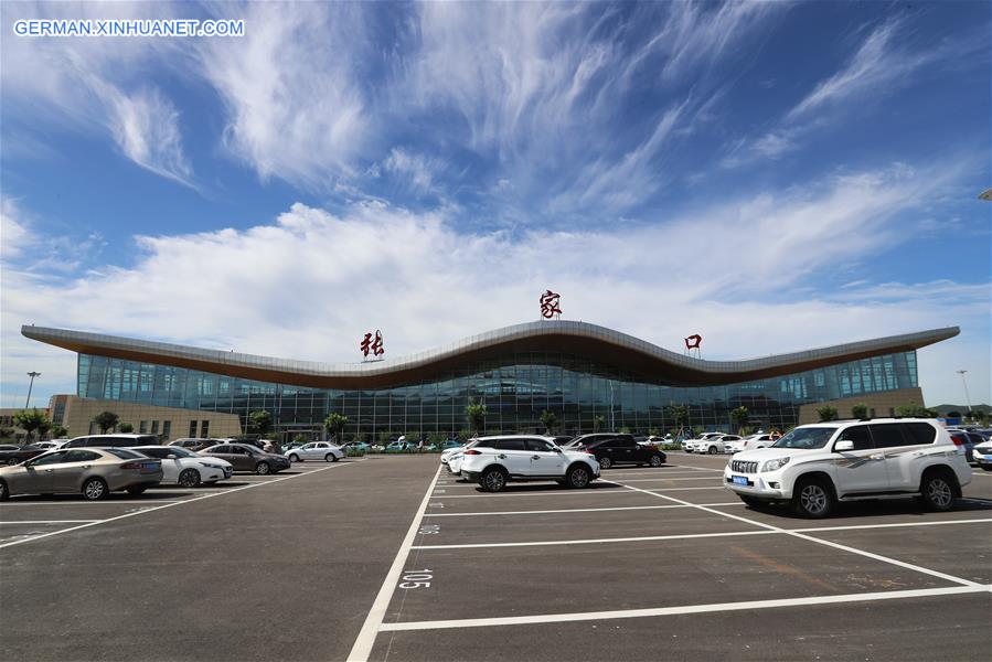 #CHINA-HEBEI-ZHANGJIAKOU-KEY AIRPORT FOR 2022 WINTER OLYMPICS (CN)