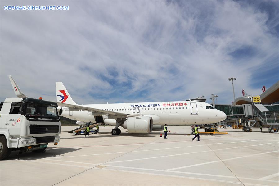 #CHINA-HEBEI-ZHANGJIAKOU-KEY AIRPORT FOR 2022 WINTER OLYMPICS (CN)