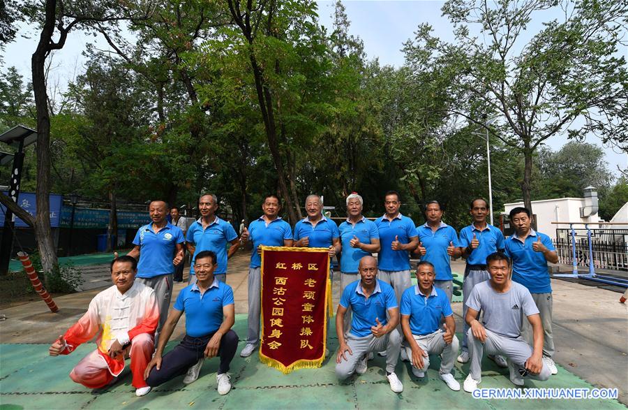 (SP)CHINA-TIANJIN-ELDERLY-PHYSICAL EXERCISE (CN)
