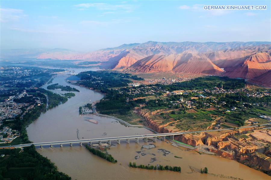 CHINA-QINGHAI-YELLOW RIVER-SCENERY (CN)