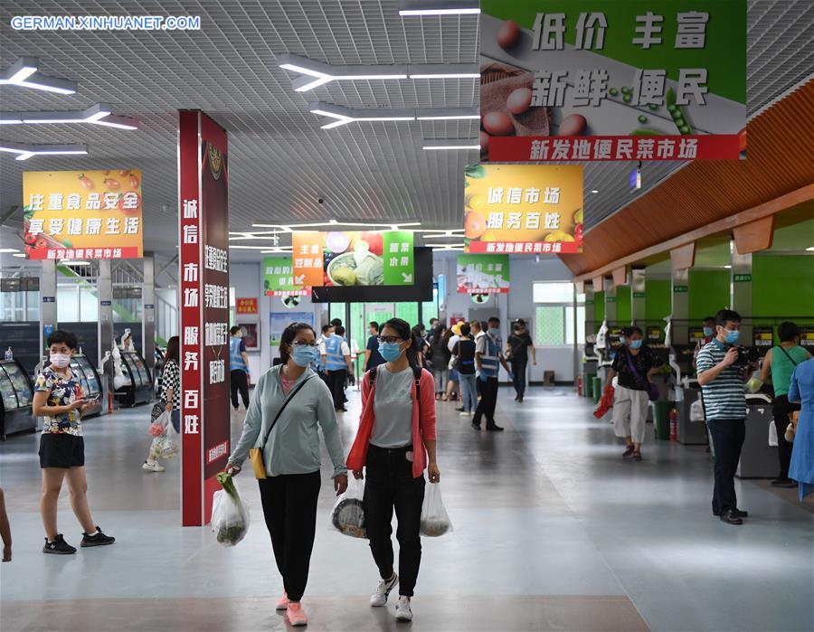 Xinhua Headlines: Beijing's main wholesale market to reopen after COVID-19 epidemic wanes