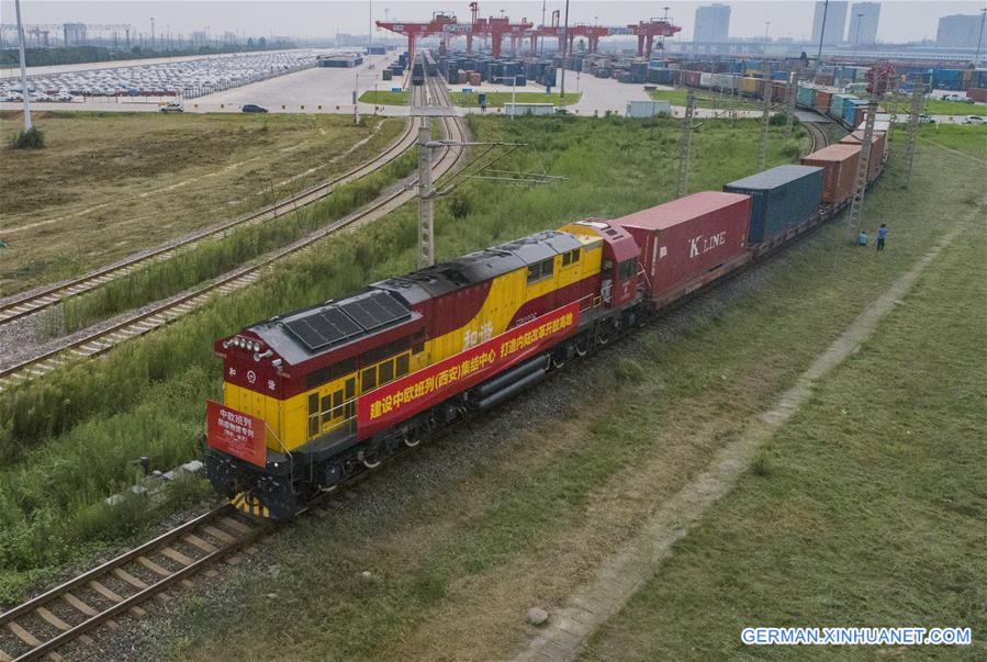 #CHINA-SHAANXI-XI'AN-FREIGHT TRAIN-COVID-19-SUPPLIES (CN)