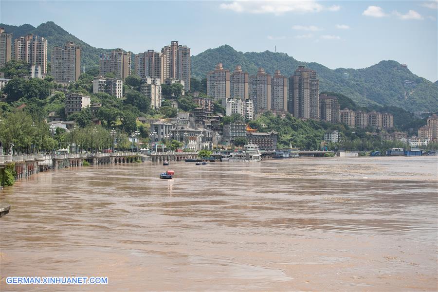 CHINA-CHONGQING-YANGTZE RIVER-FLOOD (CN)